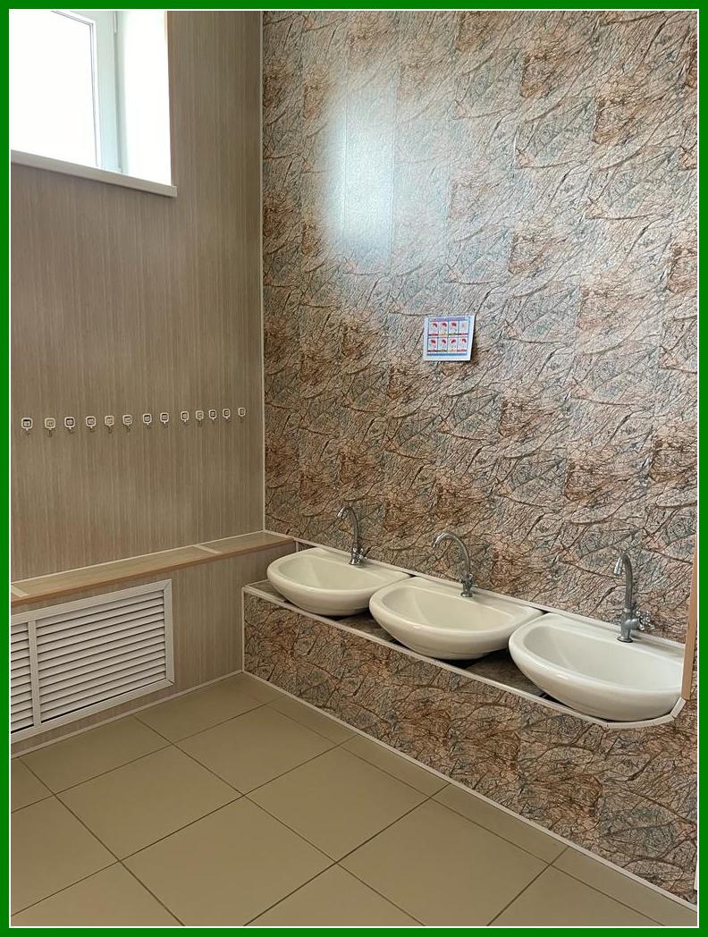 19.0818