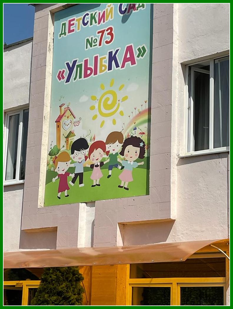 19.087