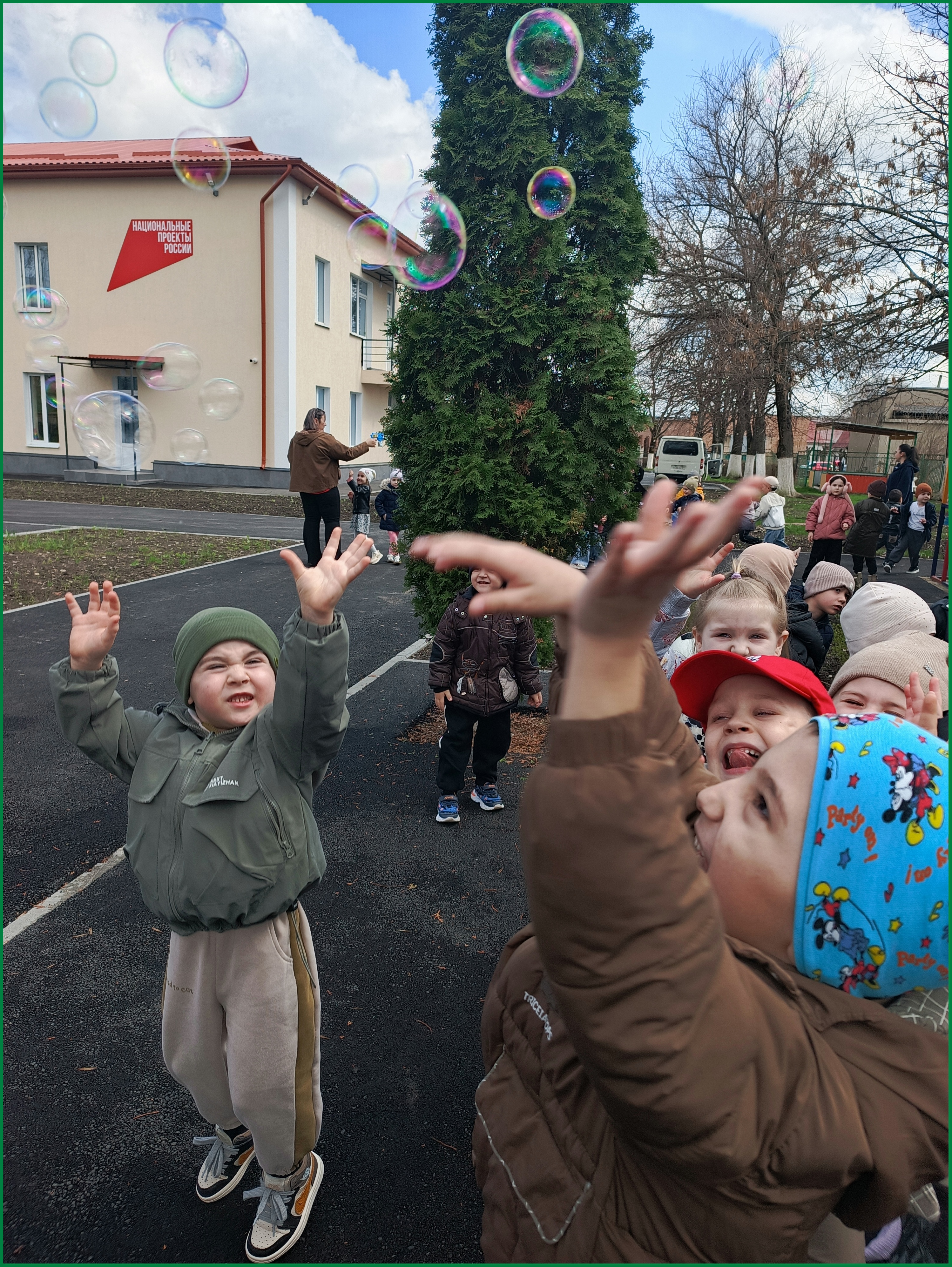 1 aprel 2026 2