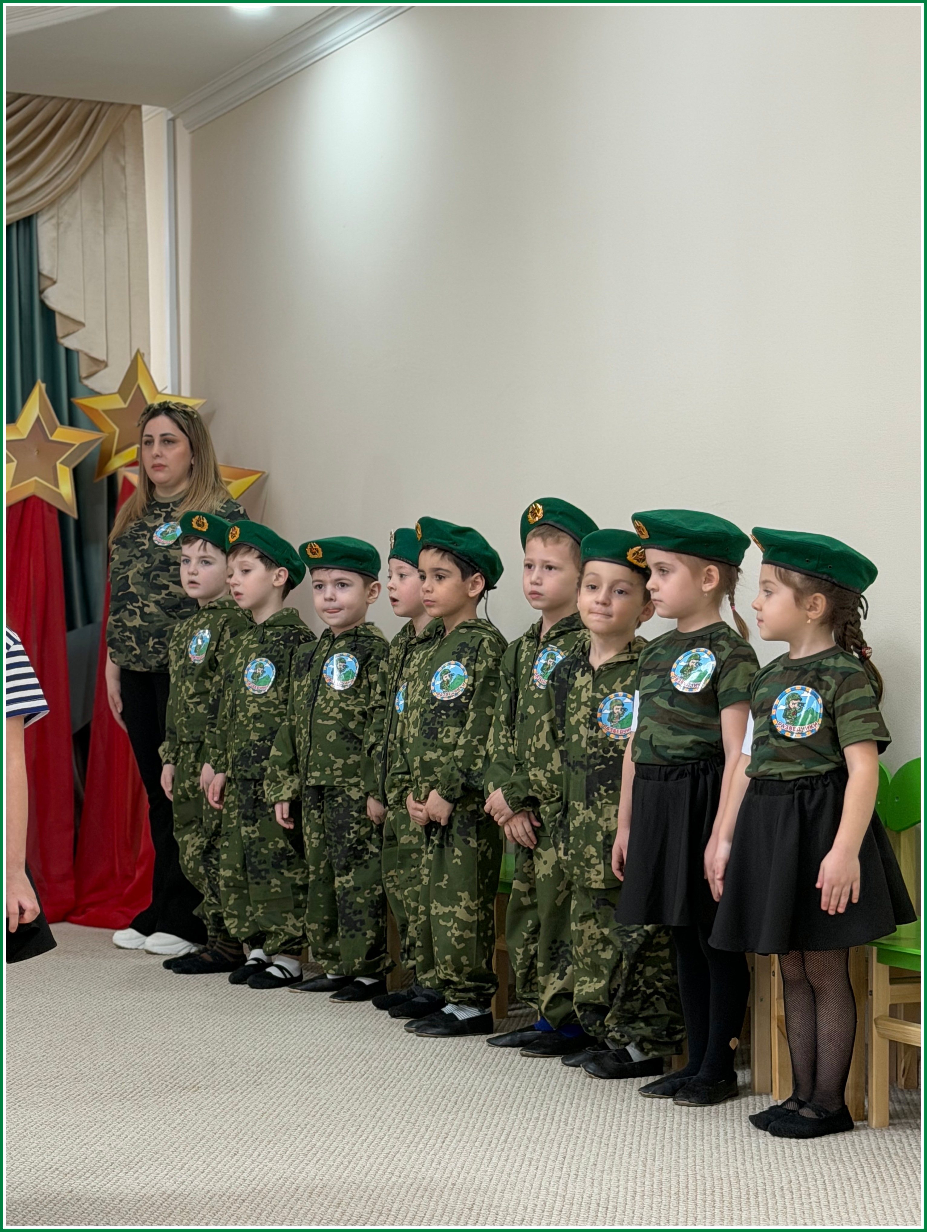 23.02.26 14
