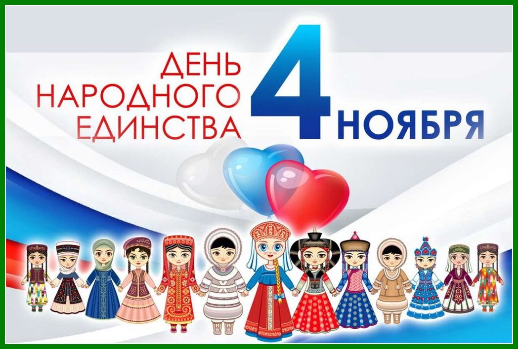 4noybra221.jpg