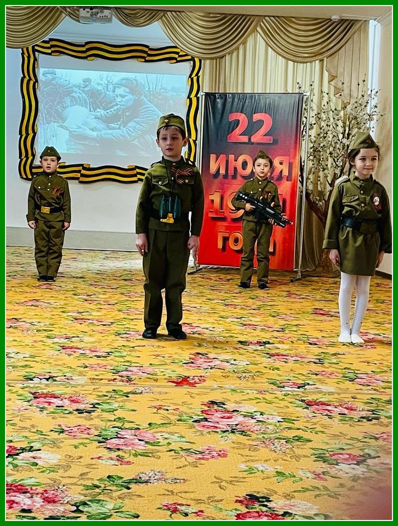 5MAI1