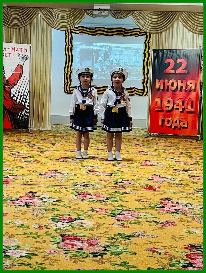 5MAI3