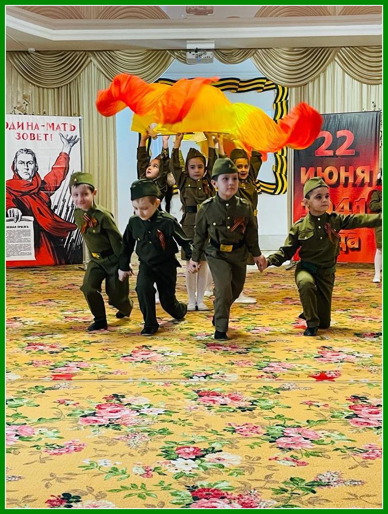 5MAI4