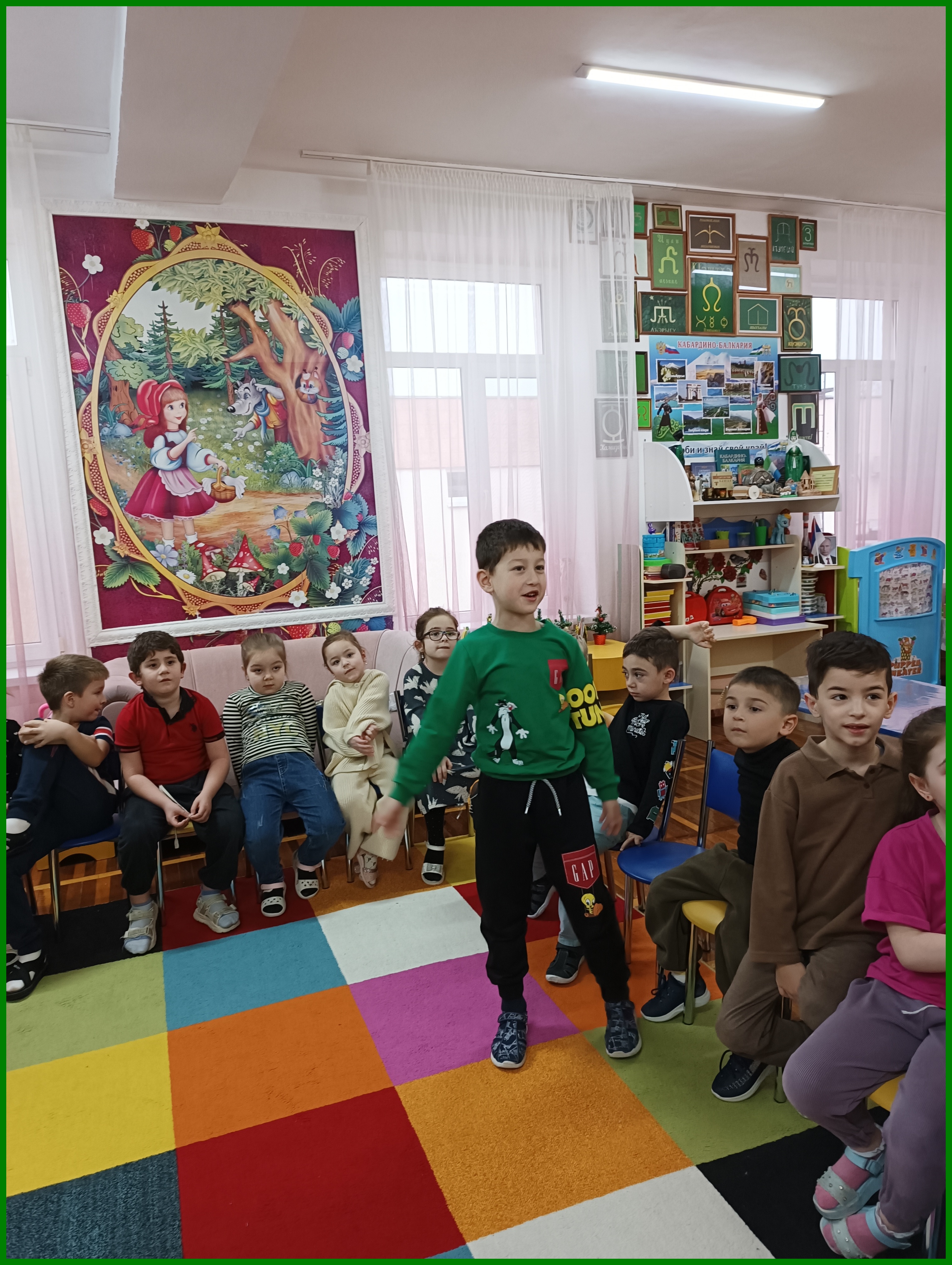 batareyka7
