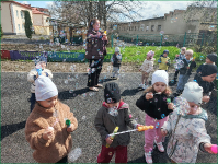 Прогулки