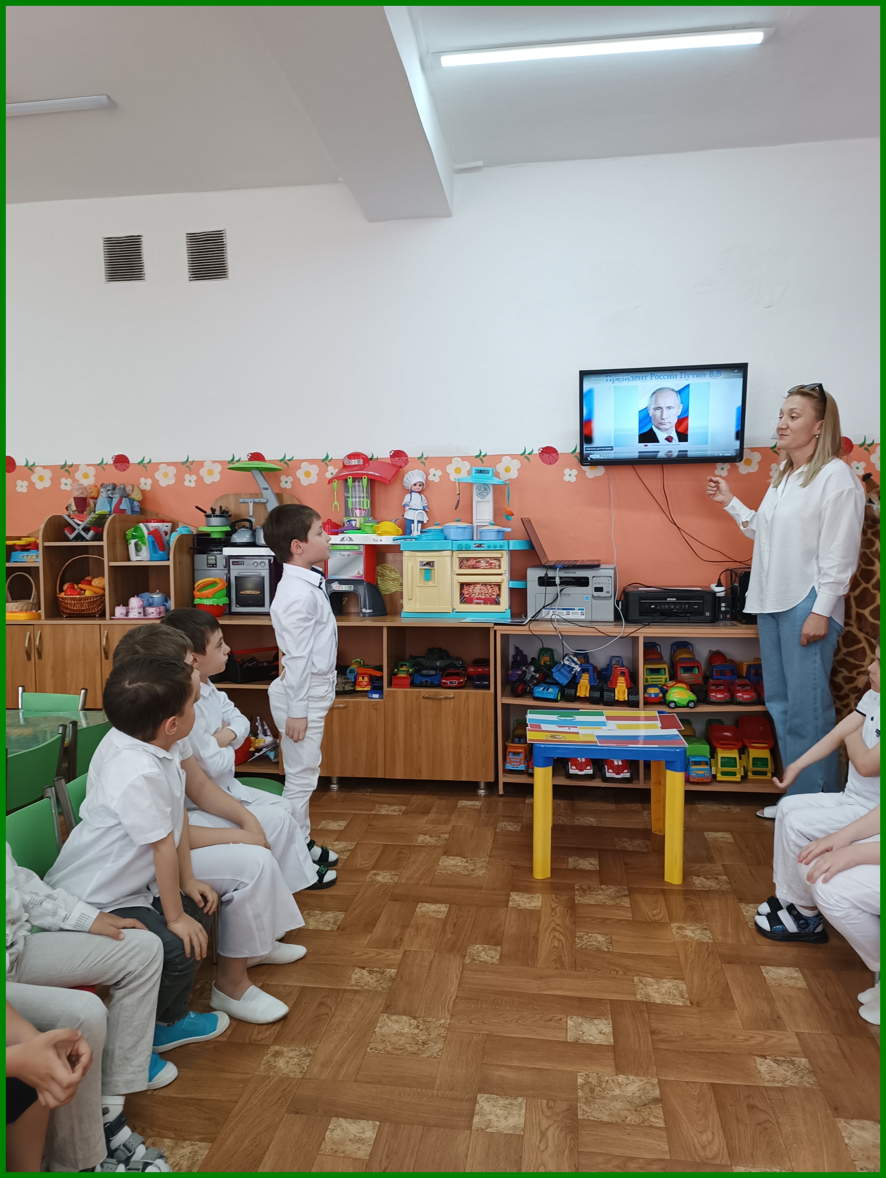 rossia12 2023