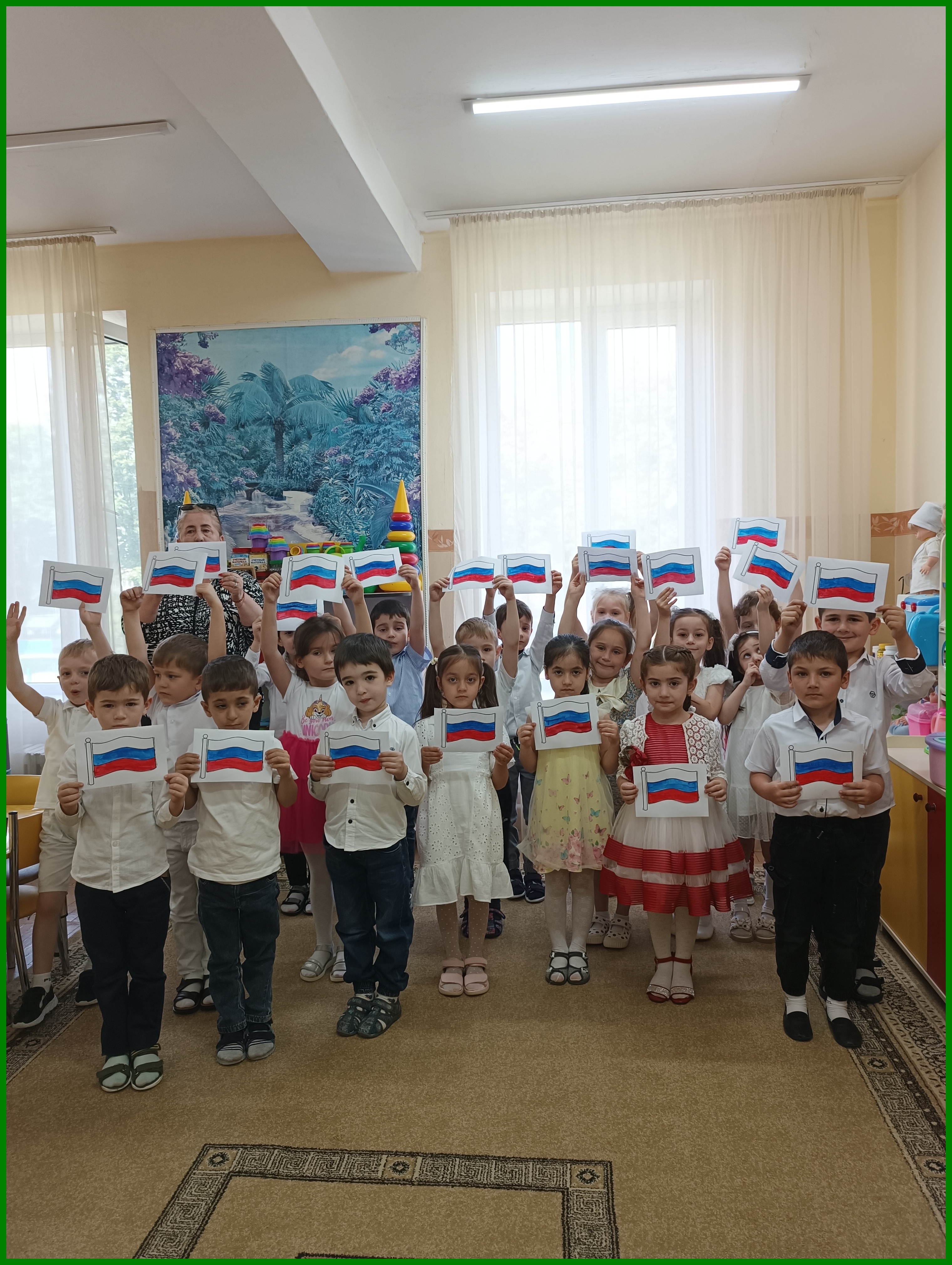 rossia5 2023