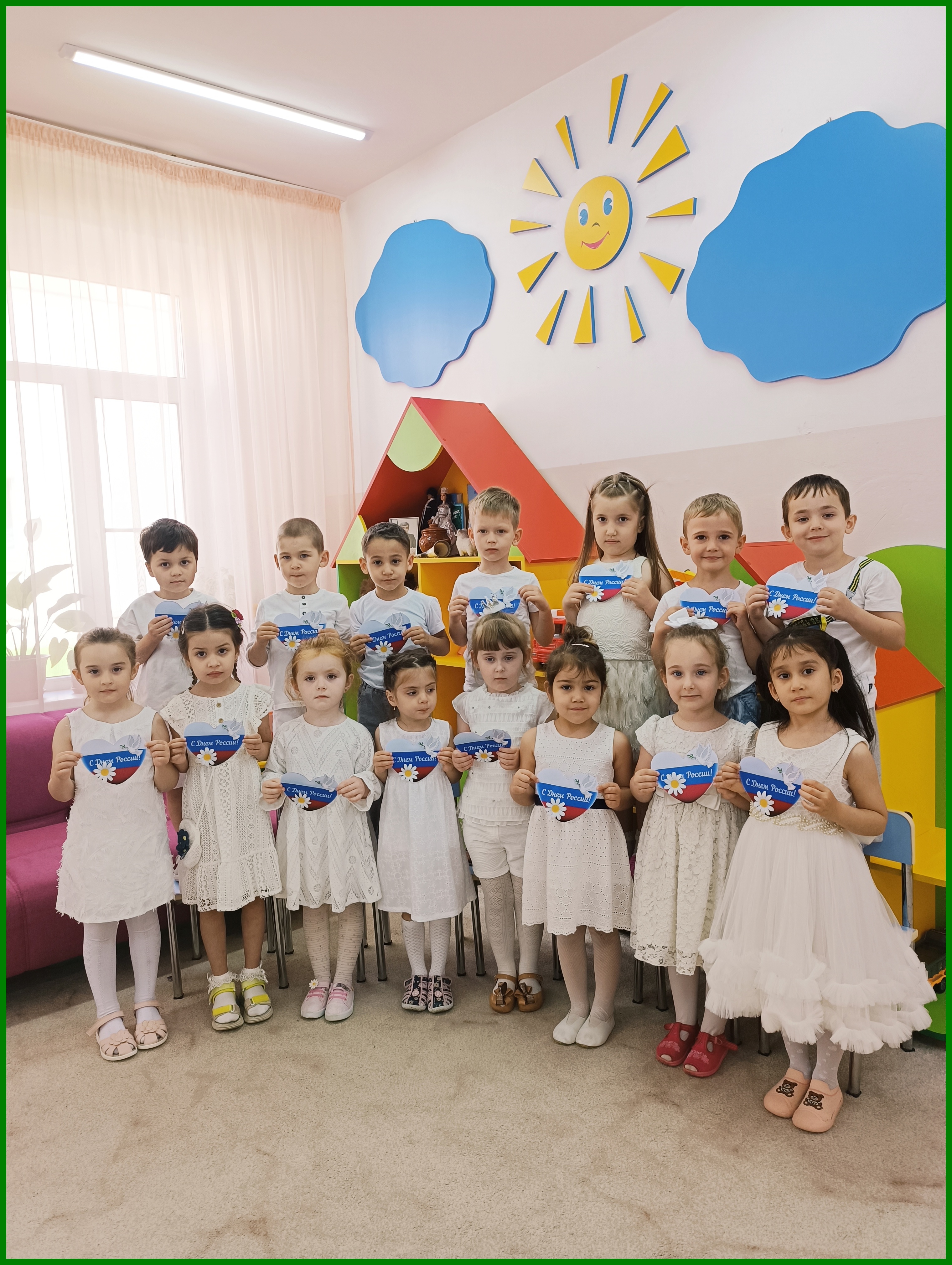 rossia6 2023