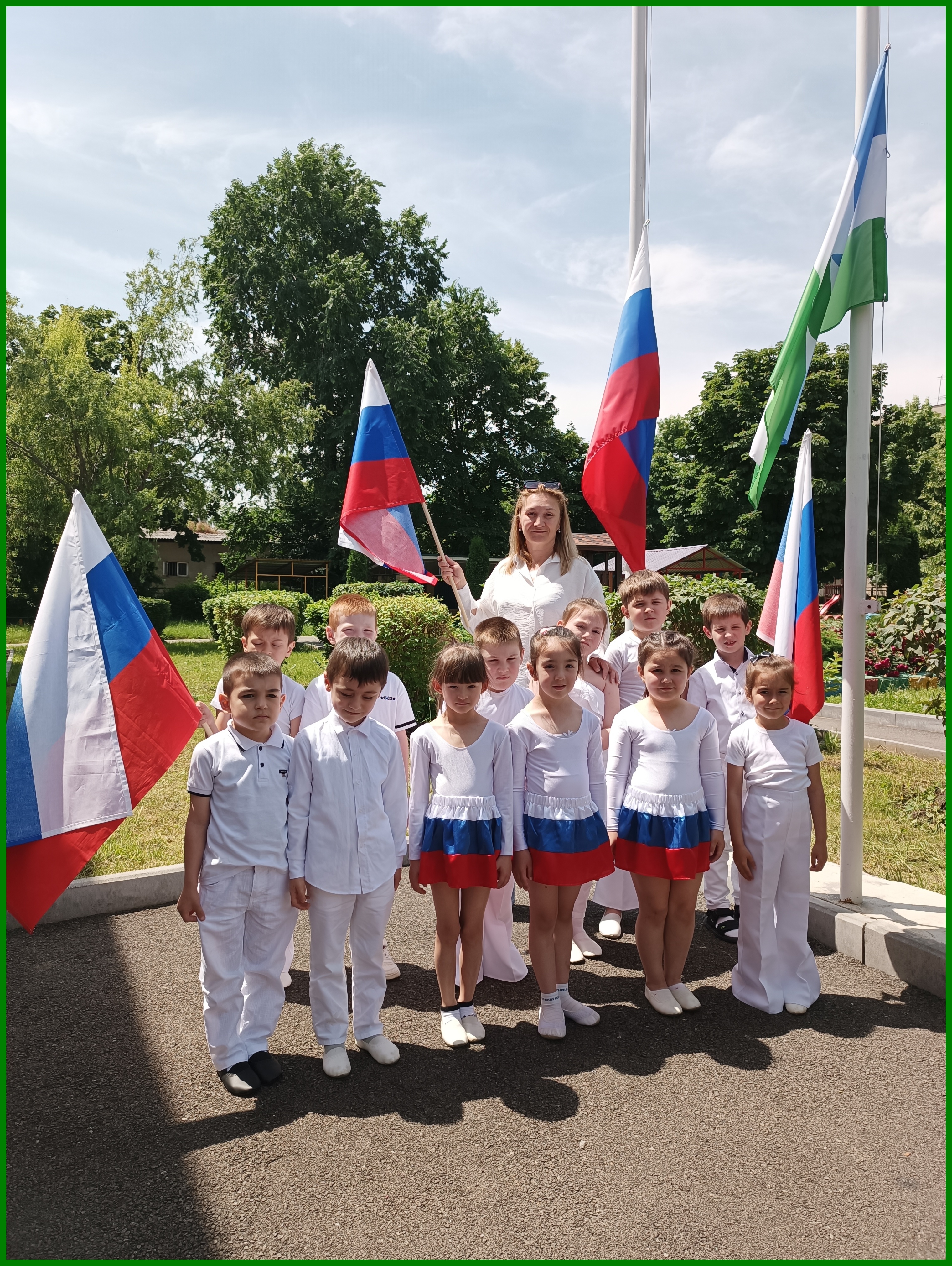 rossia gl.2023