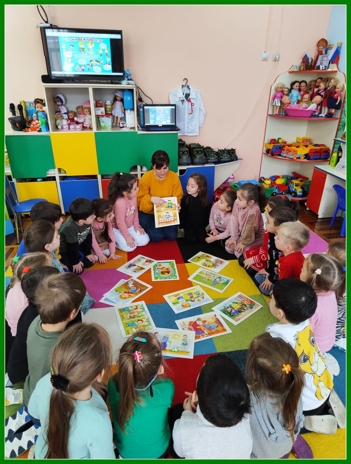 spasibo14