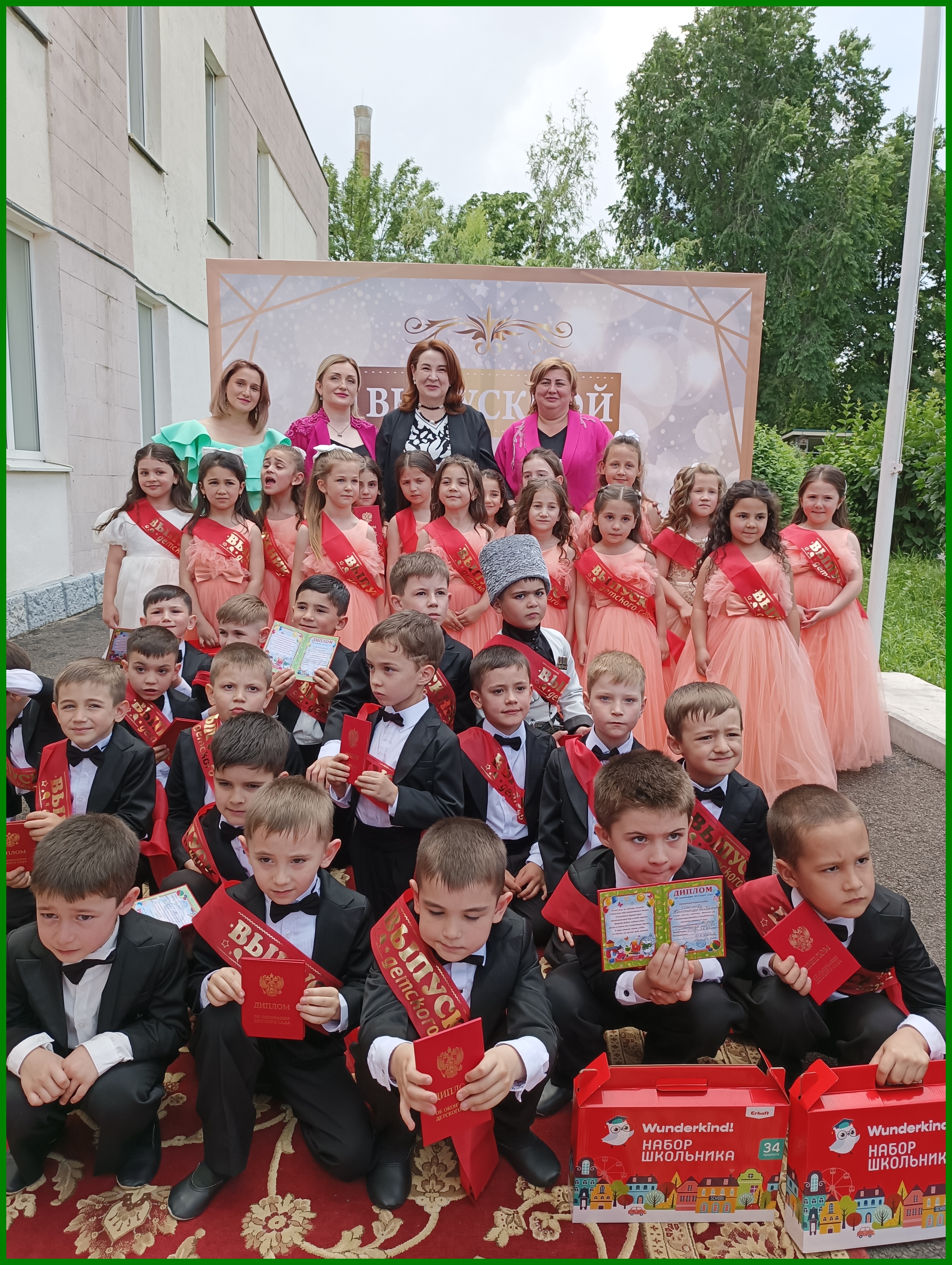 vipusk10 23g