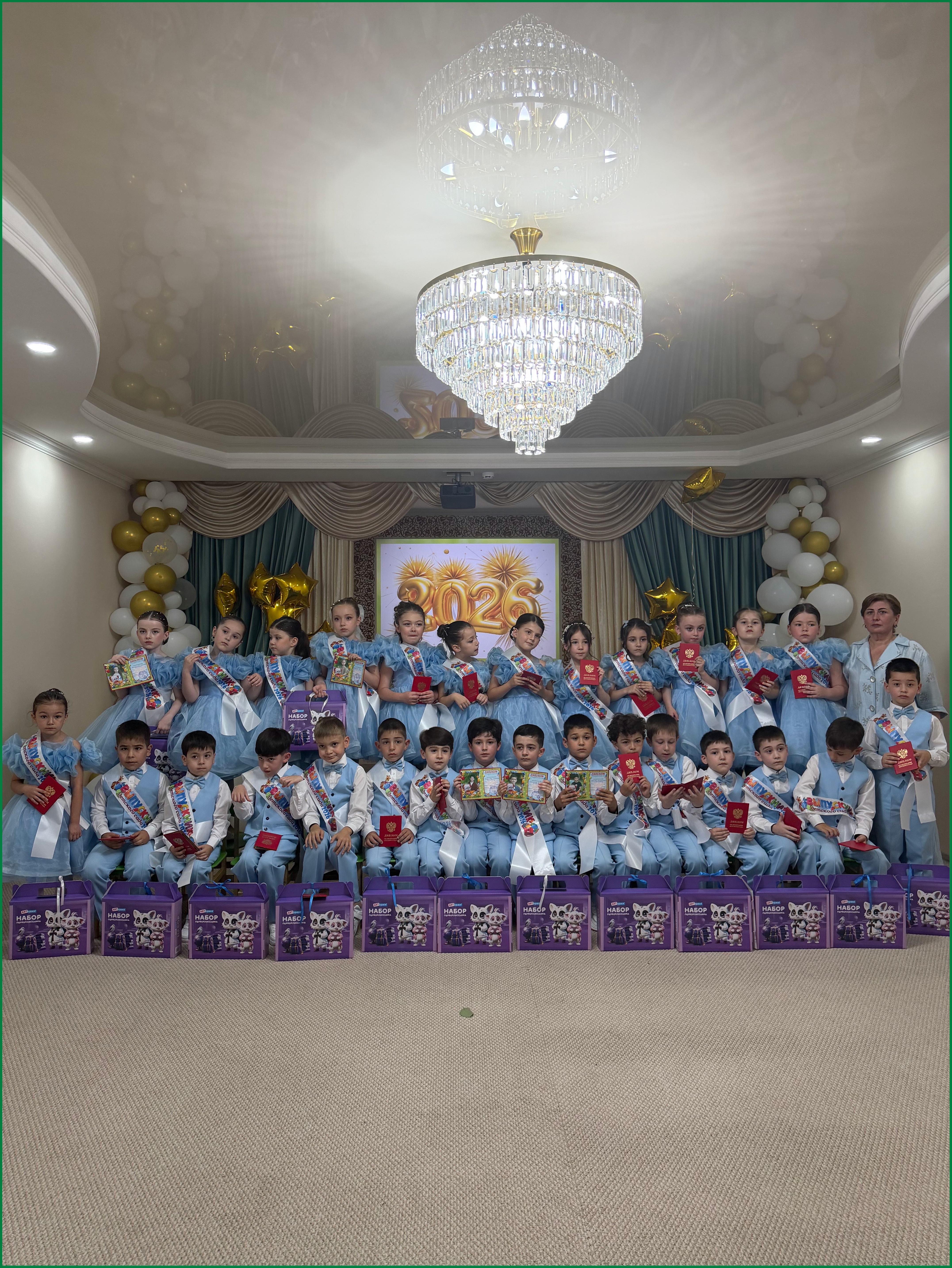 vipysk 2026 12